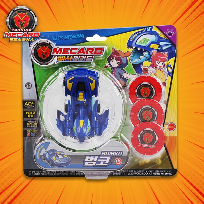 Turning Mecard Bbasha - Bumko