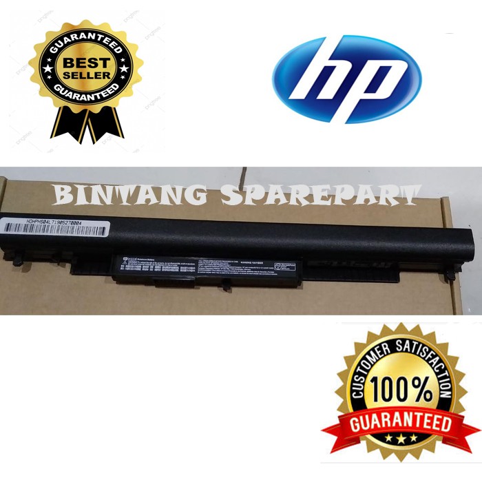 BATERAI HP PAVILION 14-AF115AU AF118AU AF120AU AF118AU AF109AX