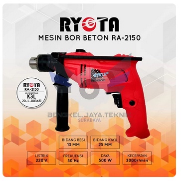 RYOTA Mesin Bor 13mm 2150 Mesin Bor Beton 13 mm Variable Speed RA 2150