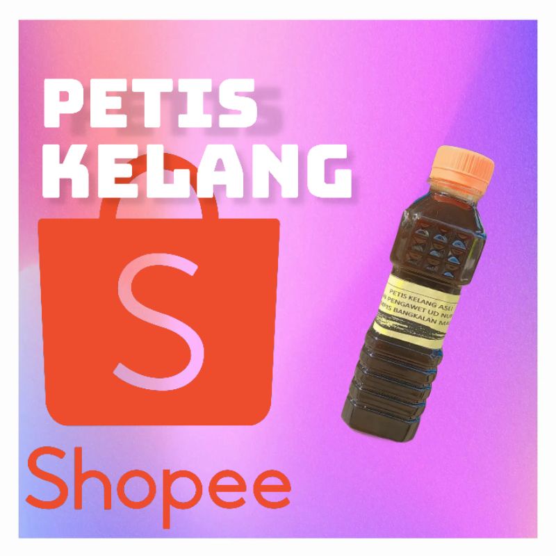 

PETISKELAGASLI/PETISKLAMPISMADURA/TANPABAHANPENGAWET/MURAH PETIS ASLI MADURA