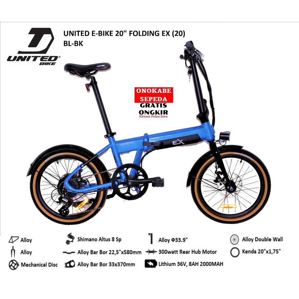 SEPEDA LIPAT 20 UNITED E BIKE EX