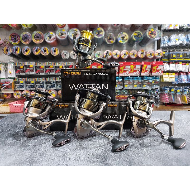 Reel Spinning Fugu Wattan 1000~3000 (Power Handle)