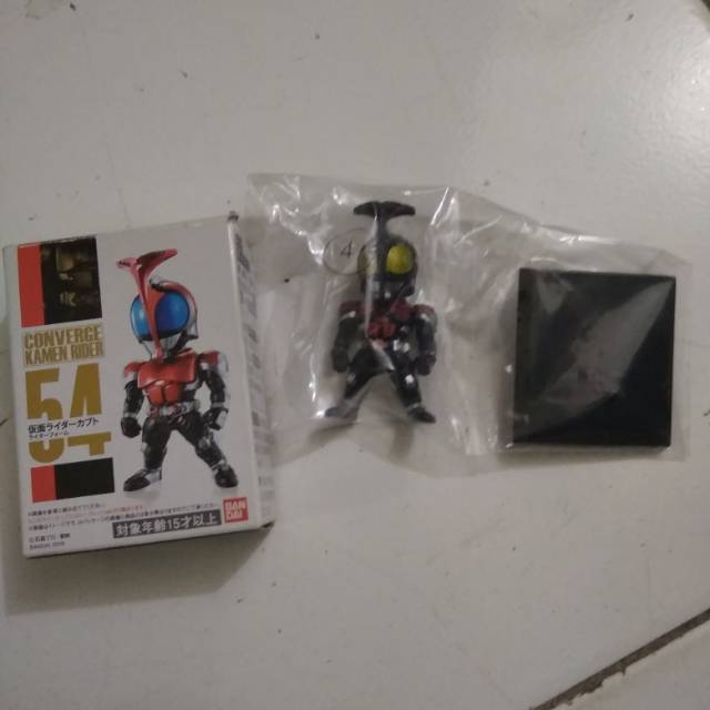 CONVERGE KAMEN RIDER KABUTO