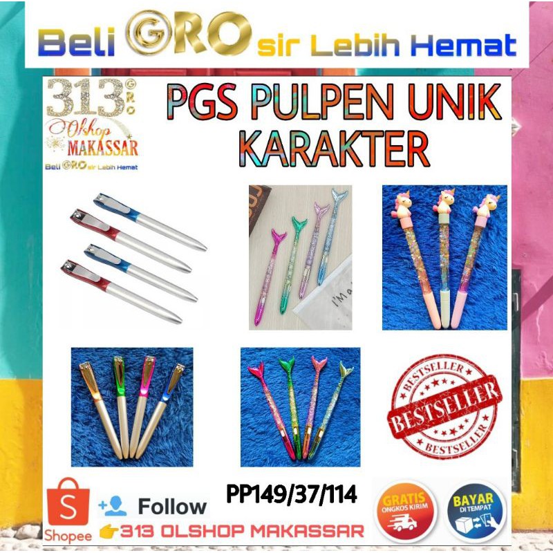 

PGS PULPEN CAIR UNIK KARAKTER