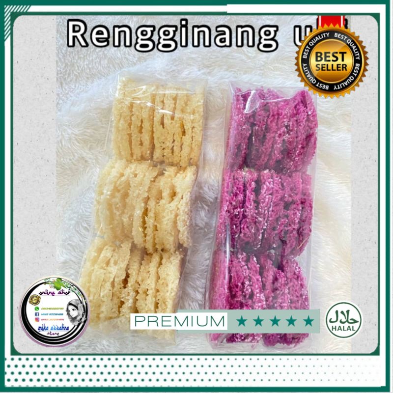 

Rengginang Ubi