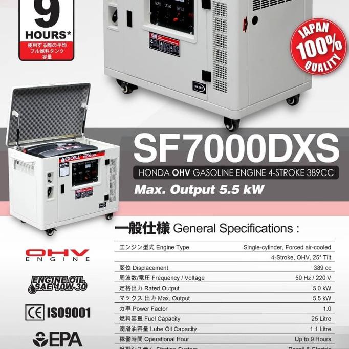 Genset silent Honda 5000 watt 7 kva Excell SF 7000 DXS terlaris