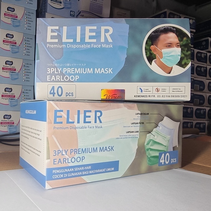 Masker ELIER BOSON Earloop 3PLY Isi 40 Pcs - Disposable Face Mask