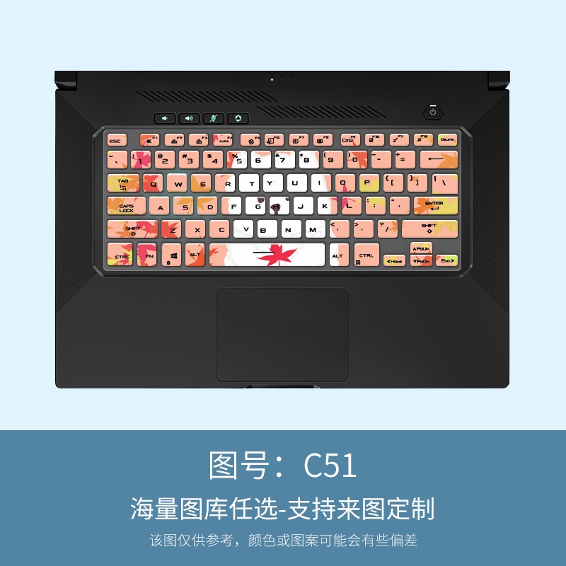 Film Pelindung Keyboard Motif Kartun Bunga Untuk ASUS Air FX516P ROG Zephyrus TUF DASH 15.6 &quot;GU603HM GV301QE