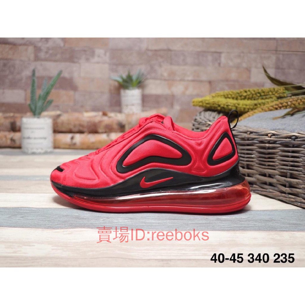 nike air max 720 by you