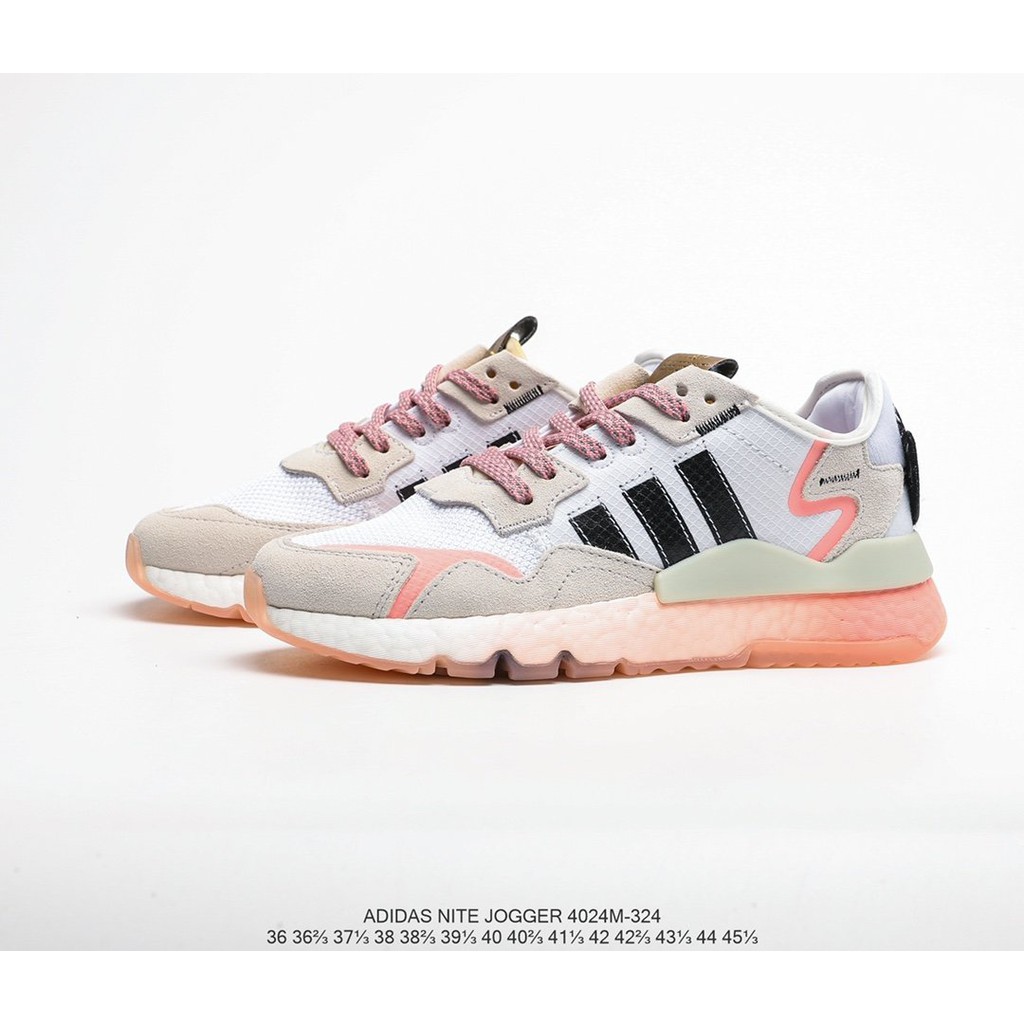 adidas nite jogger retro