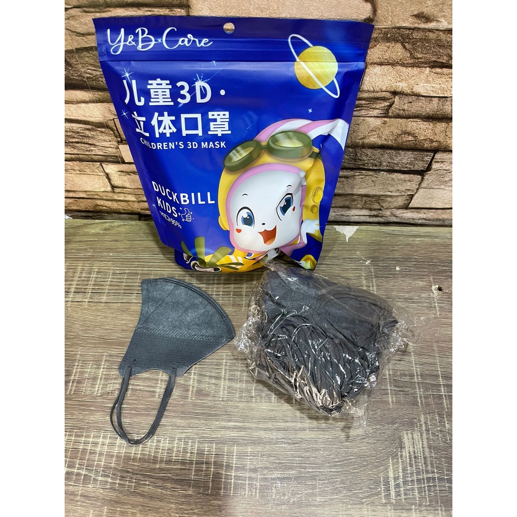 Masker Anak Duckbill 3ply isi 50 Pcs Y&amp;B Care Earloop / Masker Duckbill Anak