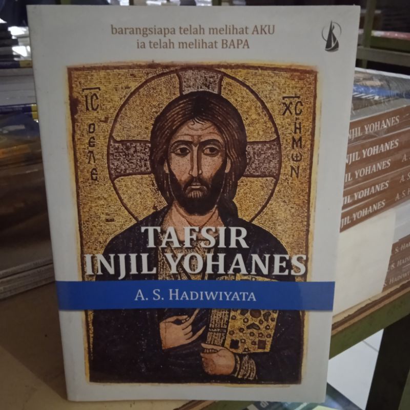 Tafsir Injil Yohanes