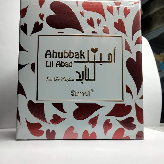 PARFUM AHUBBAK LIL ABAD 1OOML | Parfum Surrati | Spray 100 ml |  Surrati Perfumes| Original Product | Surrati Factory Holly Makkah KSA