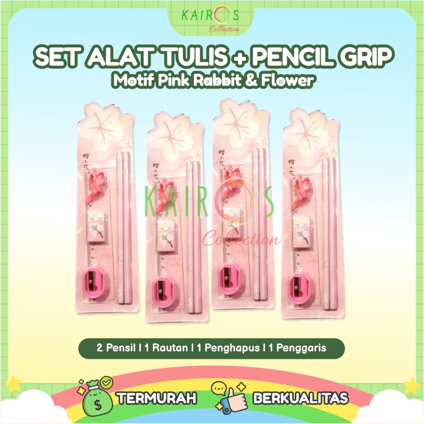 Alat Tulis Set Anak Motif Lengkap Dengan Pencil Grip