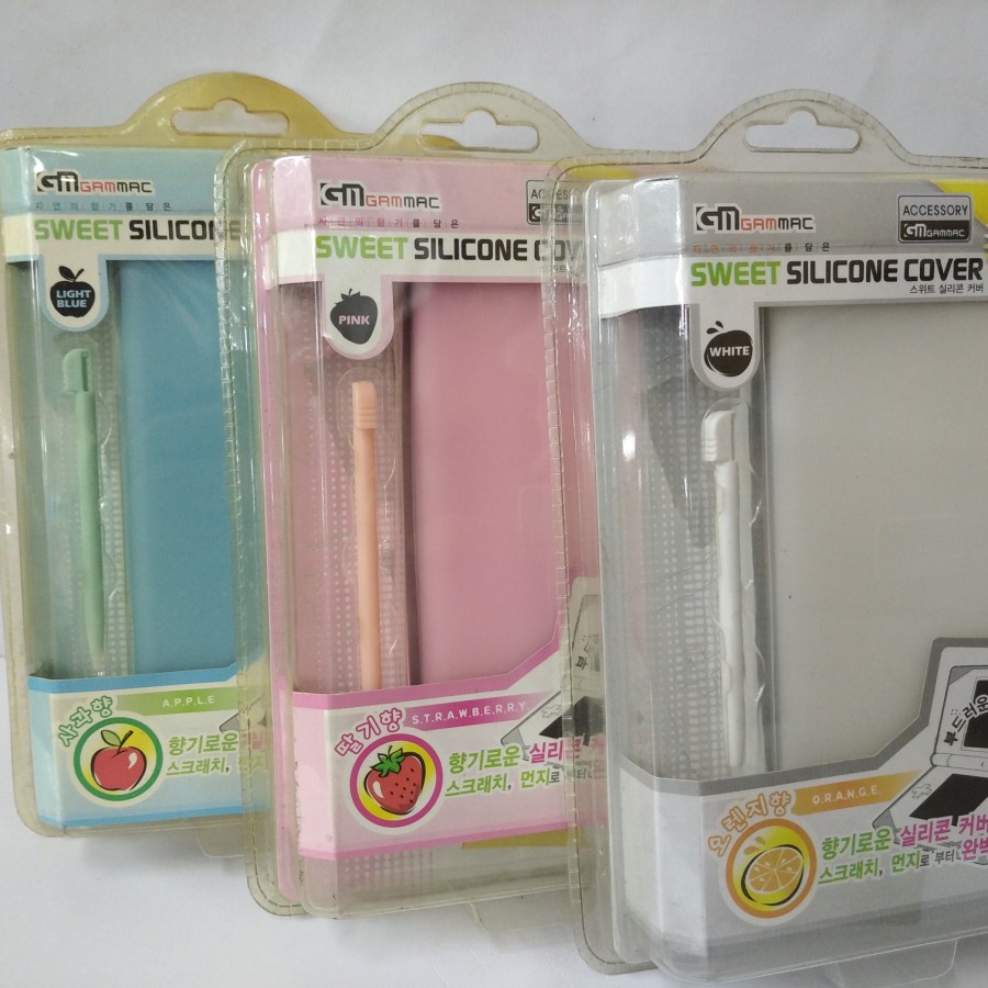 Silicone Silikon Case Cover for Nintendo NDS Lite DS Lite