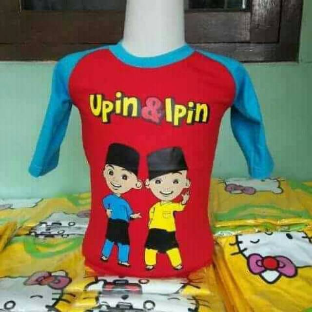 arfanbabyshop