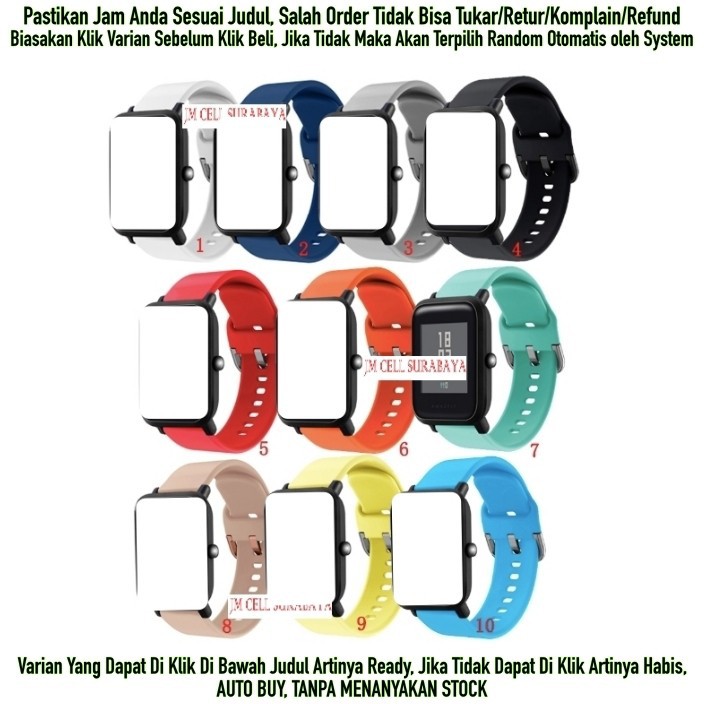 Tali Jam Strap Huami Amazfit BIP U / Lite / GTS 2 -Sport Rubber Active