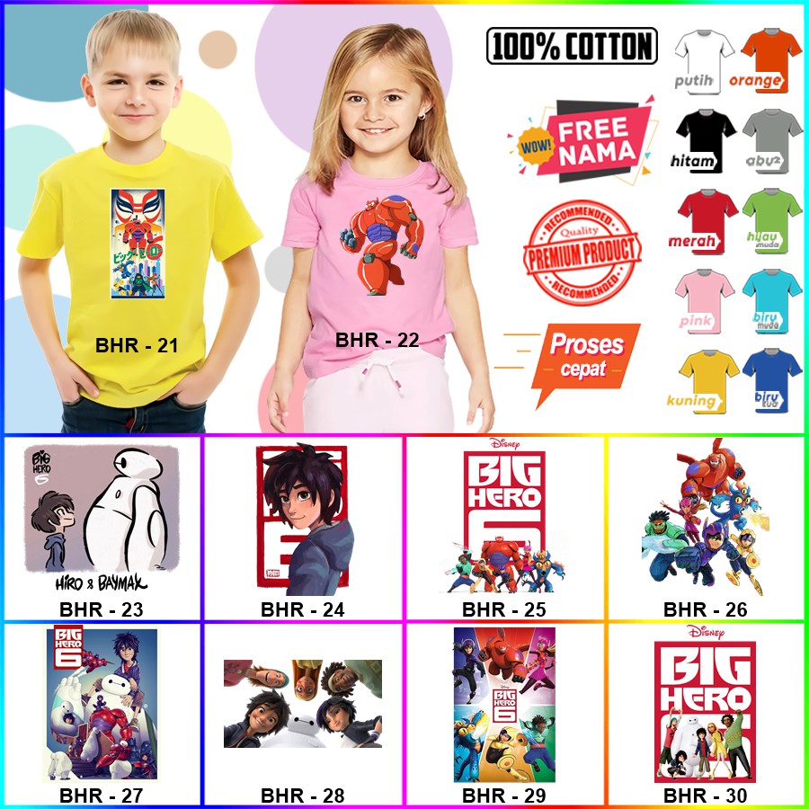 Baju Kaos ANAK DAN DEWASA BIG HERO 6 COUPLE (FREE NAMA)