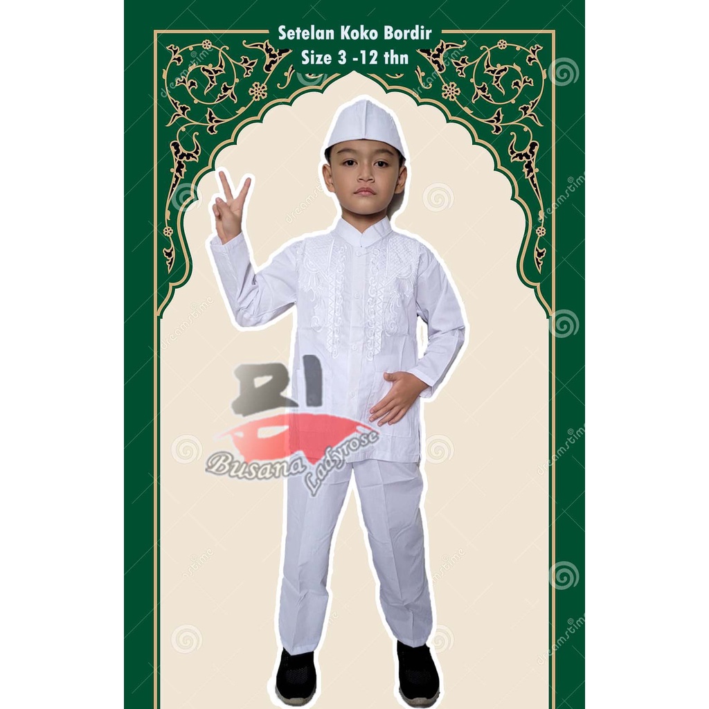 Koko Anak Laki Laki Baju Koko Putih Bordir