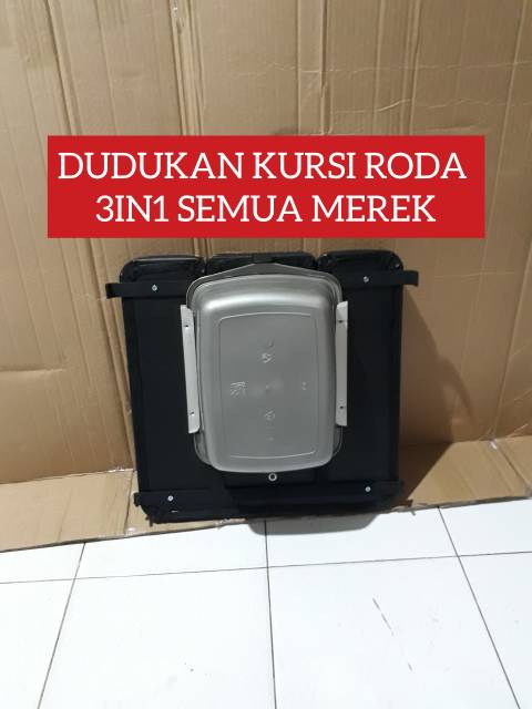 JOK DUDUKAN KURSI RODA 3IN1 SEMUA MEREK TEMPAT BAB KURSI RODA 3IN1