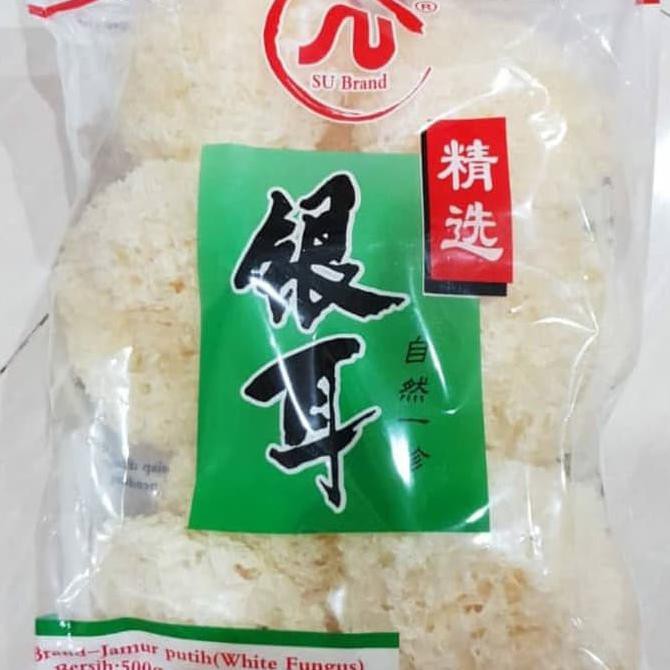 

jamur putih / white fungus 500 gr premium