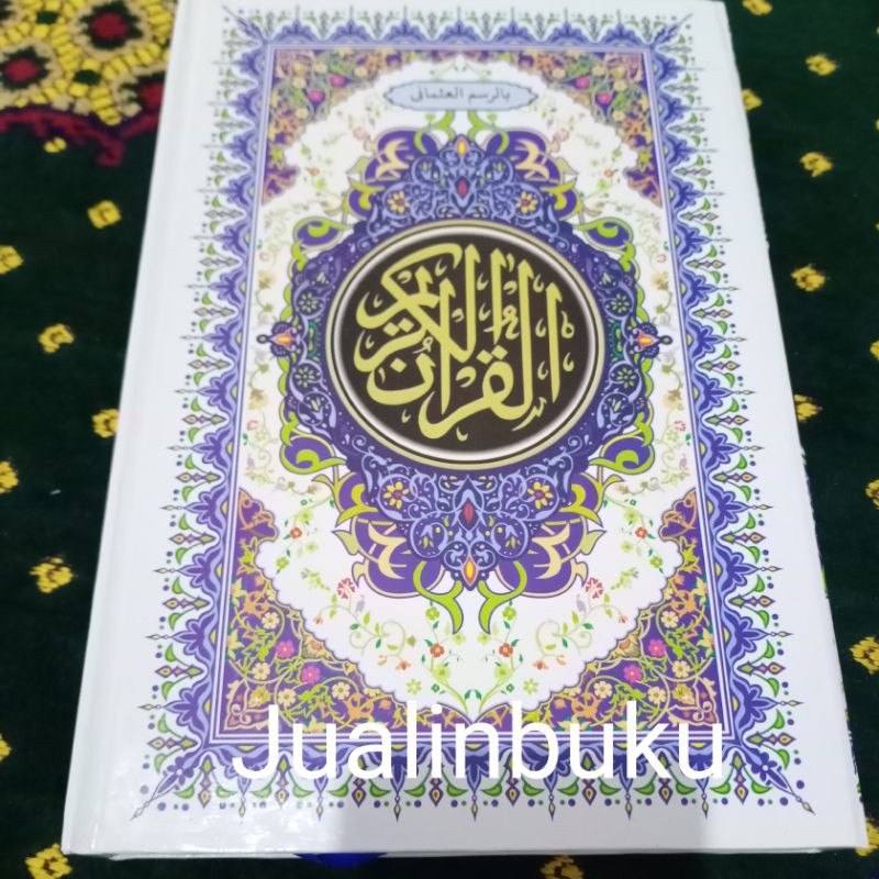 Al Quran A4 Cover Putih Kertas CD Buram / Al Quran Murah Untuk Waqaf