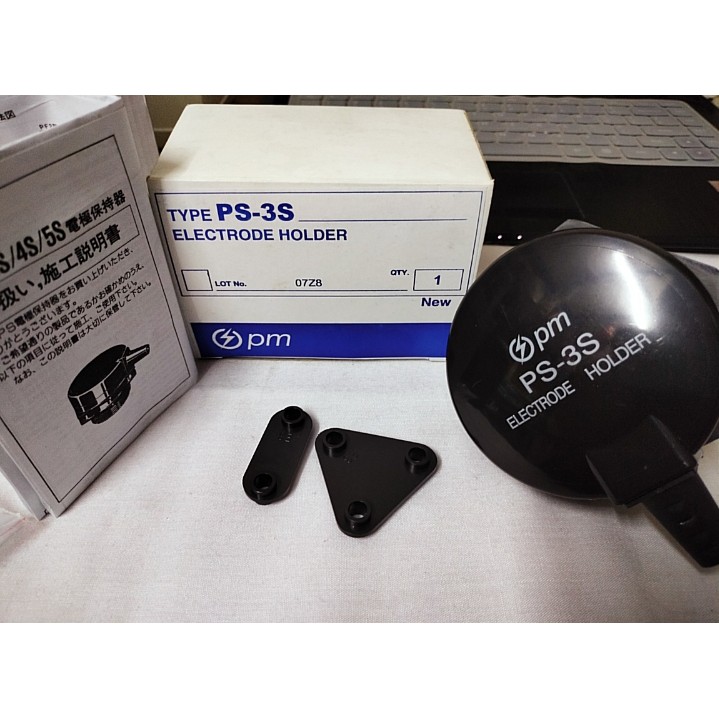 Electrode Holder PS-3S Pm