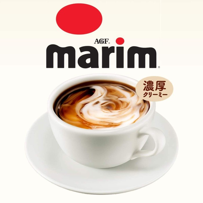 AGF Marim Creaming Powder Coffee Milk 260 grams