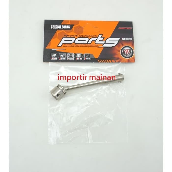 BT191 middle shaft universal transmission part SUBOTECH BG1520 BG1521