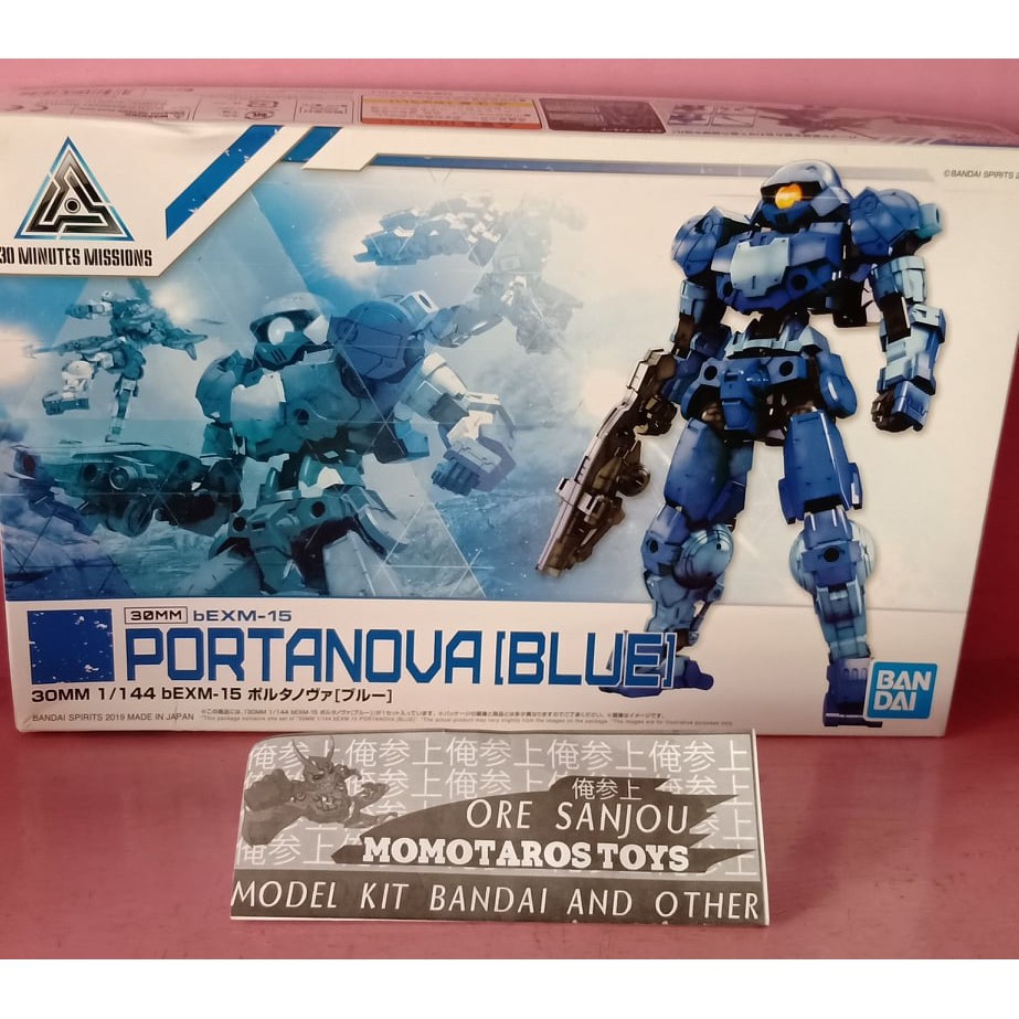 Portanova Blue 30 MM bandai