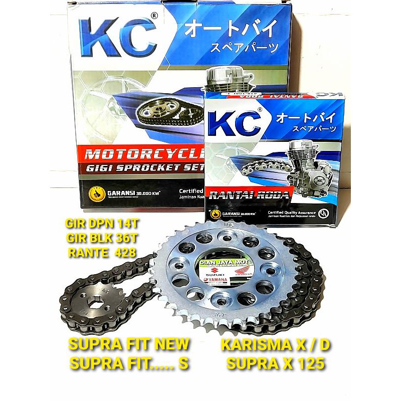 Girset Original Kc 14T/36T/106L Model SSSS Supra Fit New Gearset Supra X 125 Gir Set Karisma Blade N