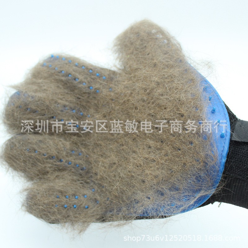 PH.Medan True Touch Deshedding Glove