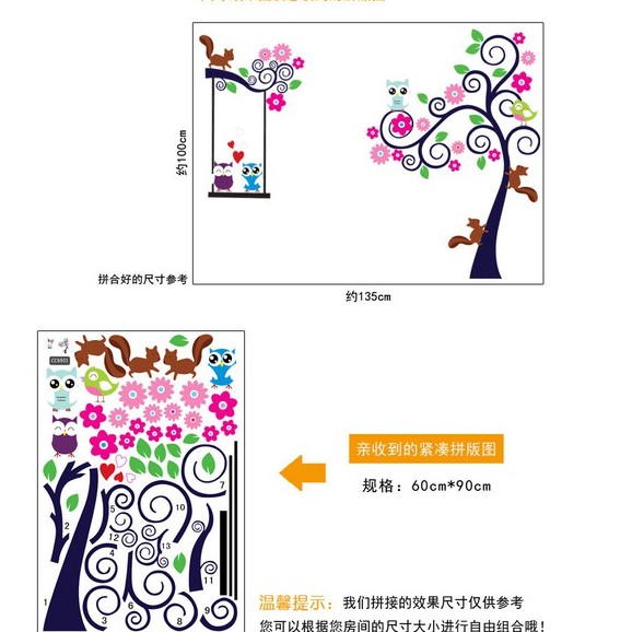 Reliza Wall Sticker Pohon Owl Tree Bird Colorfull Stiker Dinding LDR