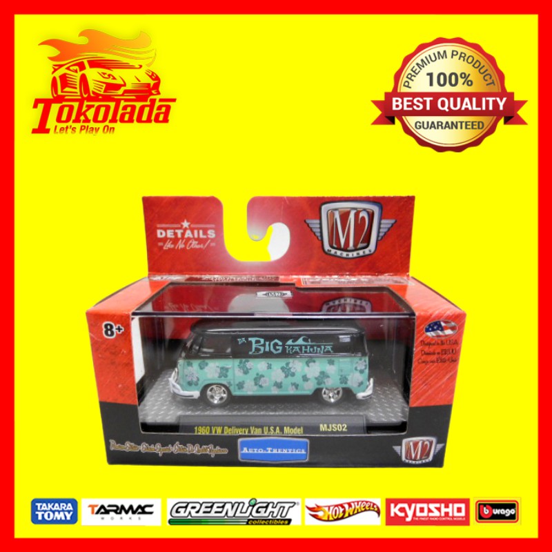Diecast VW Kombi M2 Machines Auto-Thentics 1960 Volkswagen Microbus Deluxe USA Model Da Big Kahuna
