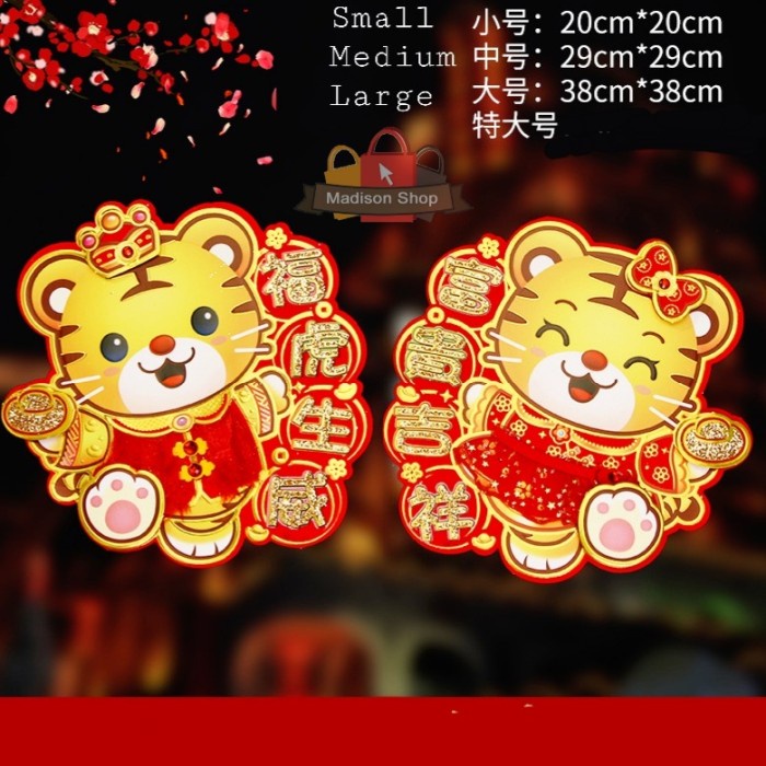 Tempelan Imlek 3D Macan Bulu Renda Fu Gong Xi Fa Cai Gantungan Sincia Harga Grosir Termurah