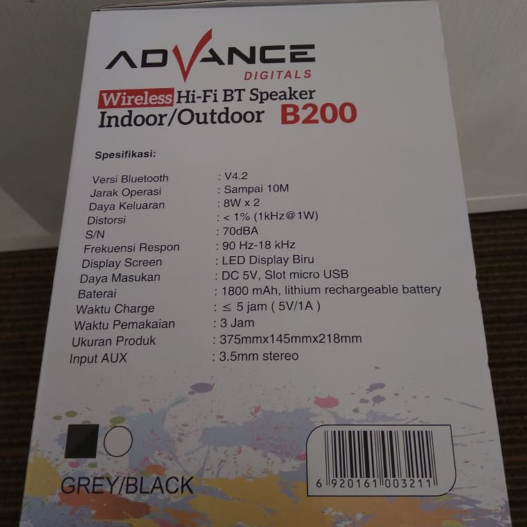 speaker advance b200