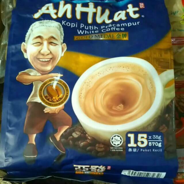 Ahhuat gold medal white coffee 3in1 (halal)