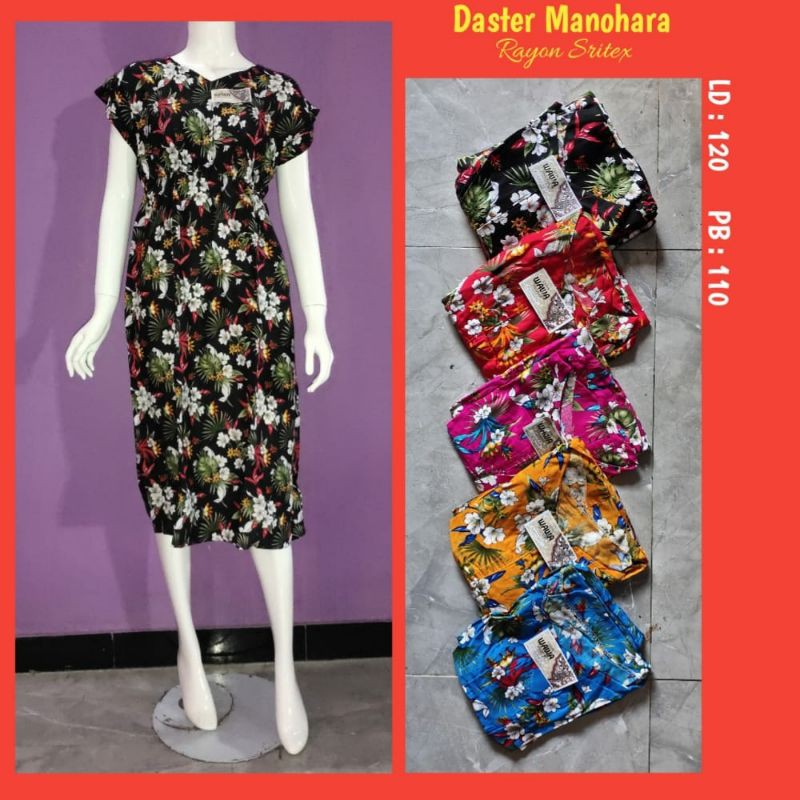 DASTER MANOHARA/Daster tidur MANOHARA