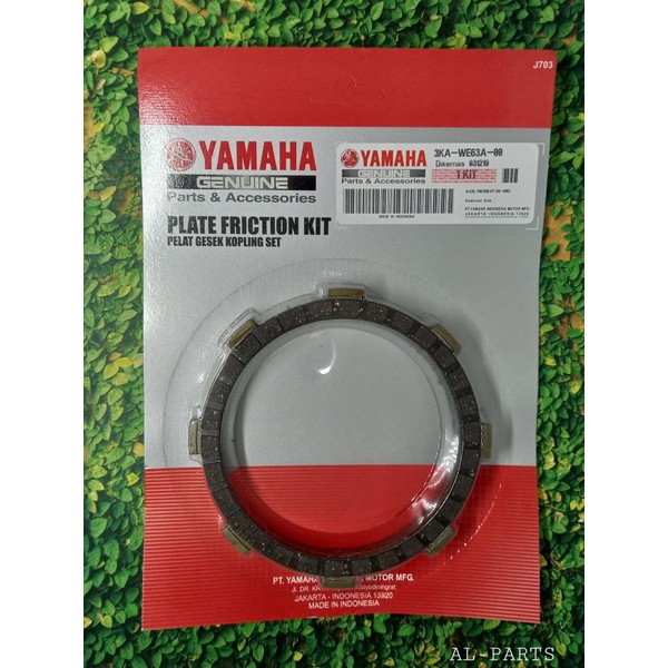 Plat Kopling RX-King Kampas Kopling RX-King