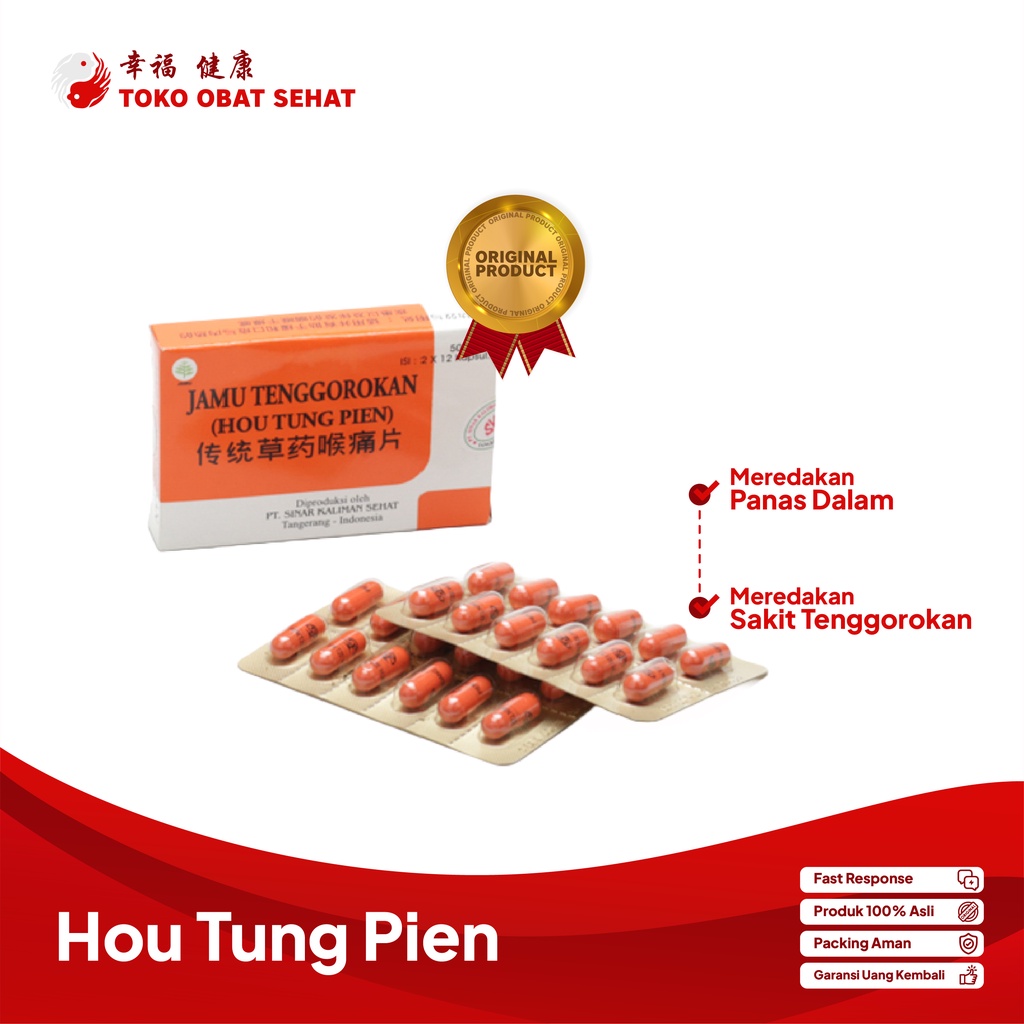 HOU TUNG PIEN - JAMU TENGGOROKAN obat sakit tenggorokan - panas dalam