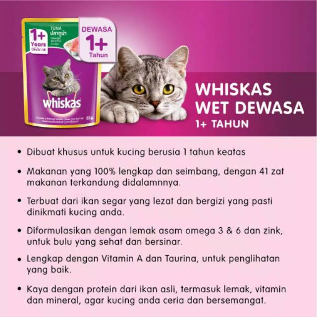 MAKANAN KUCING WHISKAS ADULT POUCH 85 GR ( KEMASAN DUS ISI 24 PCS )