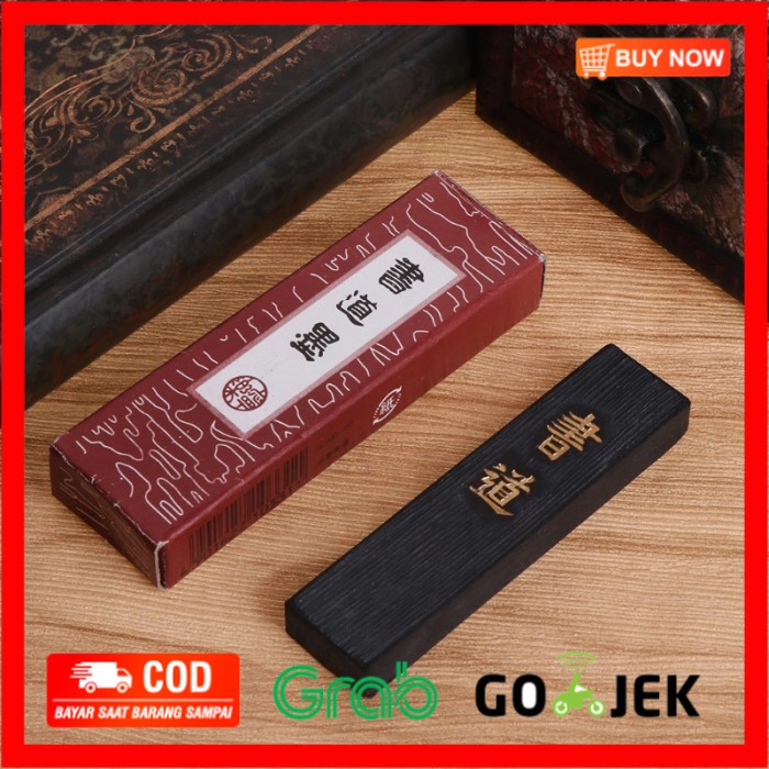 

(BISA COD) Tinta Bak China Kaligrafi Cina dan Arab Batangan Padat Ink Stick 3