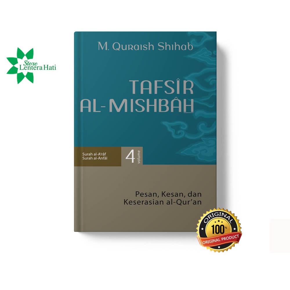 Tafsir Al Mishbah Volume 4