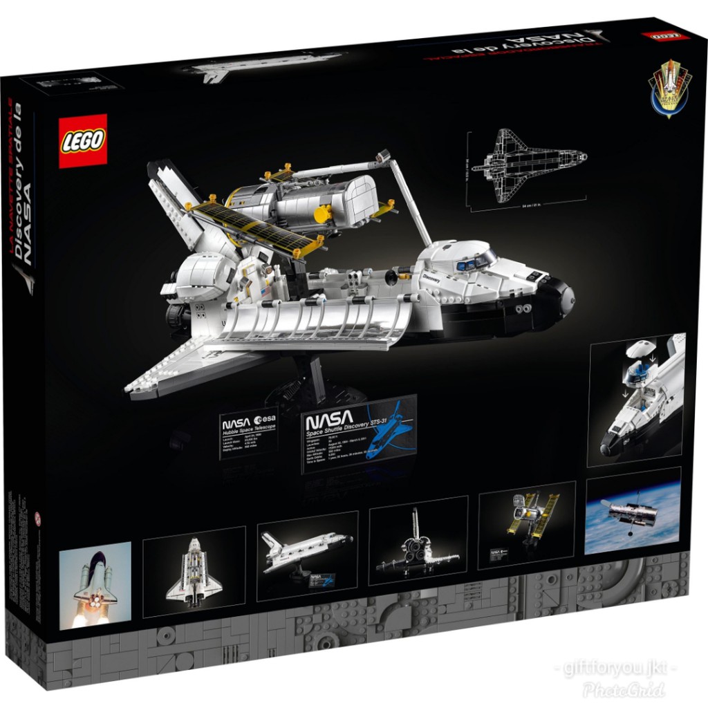 lego shuttle spaceship