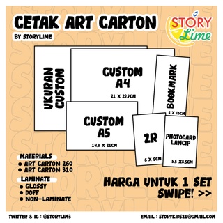 Cetak Art Carton 260/310 gsm (Ukuran 2R, Photocard 55x85, A5, A4, Bookmark, Custom Ukuran)