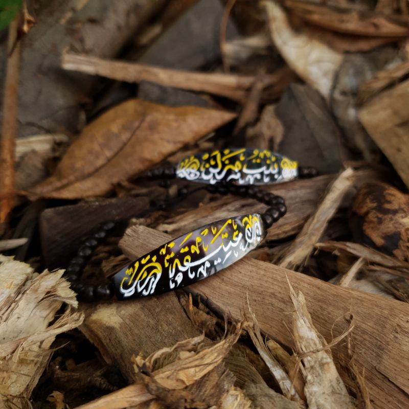 Gelang kokka nama ukir full kaligrafi kaukah koka kaokah kaoka kauka kokkah kokah