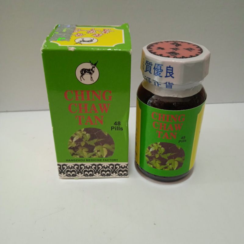 OBAT HERBAL REMATIK SAKIT PINGGANG DAN SENDI CHING CHAW TAN-5
