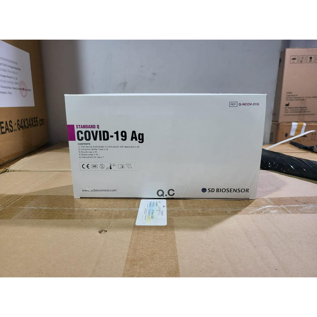 Antigen Lungene Nasal isi 25 Pcs Alat test Covid Kemenkes Original