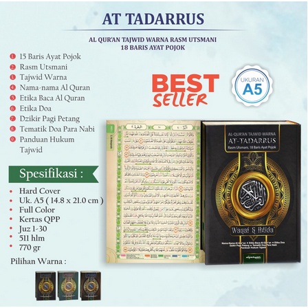 Al-Quran Waqaf &amp; Ibtida’ AT TADARRUS (Alfasyam) Ukuran A5 - 100%ORI REGULER