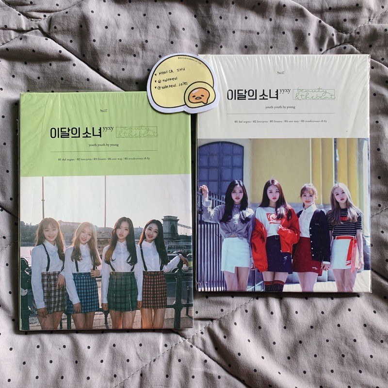 LOONA YYXY ALBUM
